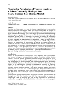 Planning for Participation of Tourism Locations in Salaya Community Municipal Area (Salaya Hundred-Year Floating Market)