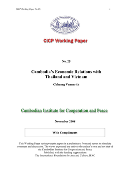 Cambodia's Economic Relations with Thailand And
