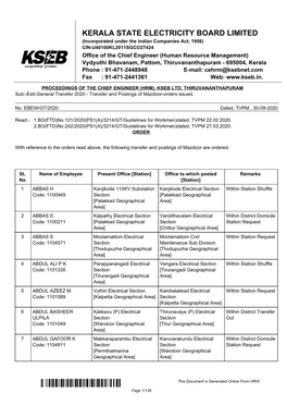 Document Edit Form