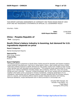 China - Peoples Republic of Post: Guangzhou