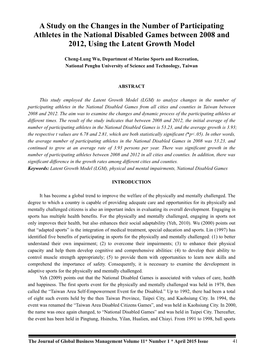 A Study on the Changes in the Number of Participating Athletes in the National Disabled Games Between 2008 and 2012, Using the Latent Growth Model