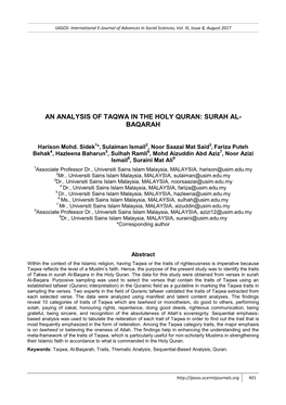 An Analysis of Taqwa in the Holy Quran: Surah Al- Baqarah