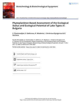 A New Approach for Purification of Recombinant