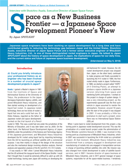 Pace As a New Business Frontier — a Japanese Space Development Pioneer's View