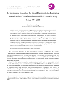 Reviewing and Evaluating the Direct Elections to the Legislative Council and the Transformation of Political Parties in Hong Kong, 1991-2016