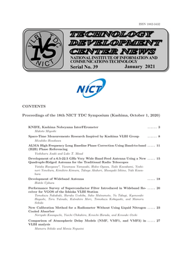 IVS NICT-TDC News No.39