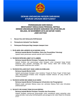 Dewan Undangan Negeri Sarawak Aturan Urusan