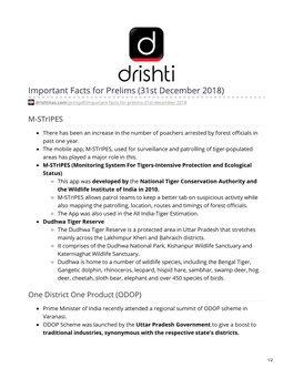 Important Facts for Prelims (31St December 2018)