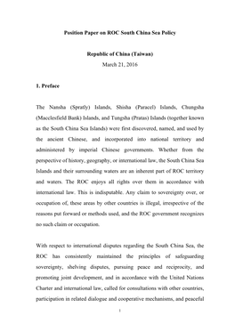 Position Paper on ROC South China Sea Policy