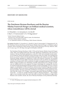 The Dutchman Herman Boerhaave and the Russian Nikolay Ivanovich Pirogov Are Brilliant Medical Scientists, Whose Remembrance Will Be Eternal I