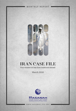 Iran Case File (April 2019)