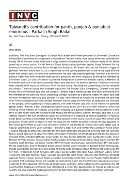 Parkash Singh Badal by : INVC Team Published on : 30 Aug, 2015 05:00 PM IST