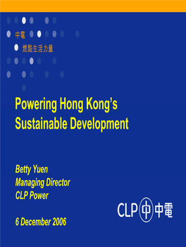Powering Hong Kong's Sustainable Development