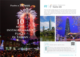 Most Instagrammable Places in Taiwan