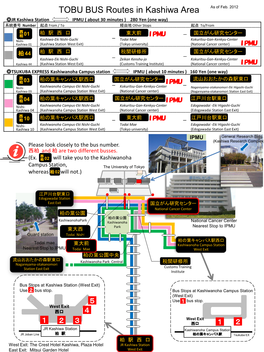 TOBU BUS Routes in Kashiwa Area As of Feb. 2012