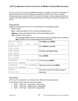 SLP-5 Setup for Uni-3/5/7 & WM-Nano Chinese BIG5 Characters