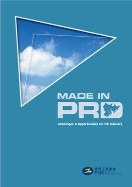 Report – Made in PRD: the Changing Face of HK Manufacturers – Released in 2003