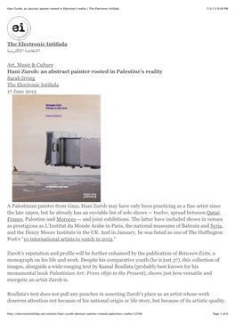 An Abstract Painter Rooted in Palestine's Reality | the Electronic Intifada 7/3/13 8:08 PM