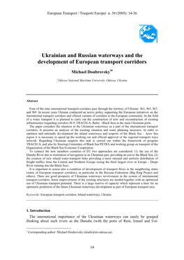 Ukrainian and Russian Waterways and the Development of European Transport Corridors