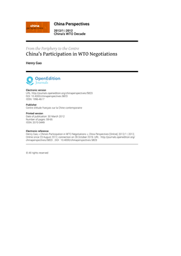 China's Participation in WTO Negotiations