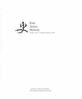 The South China Sea and Its Coral Reefs During the Ming and Qing Dynasties: Levels of Geographical Knowledge and Political Control Ulisesgrana Dos