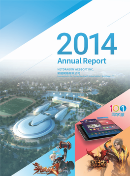 Annual Report CORPORATE INFORMATION