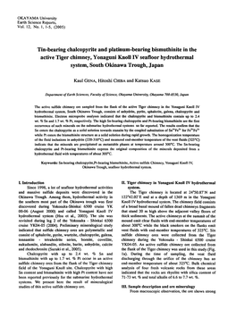 Tin-Bearing Chalcopyrite and Platinum-Bearing Bismuthinite in the Active Tiger Chimney, Yonaguni Knoll IV Seafloor Hydrothermal System, South Okinawa Trough, Japan