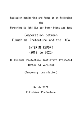 Cooperation Between Fukushima Prefecture and the IAEA