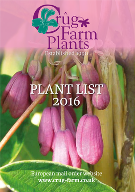 Plant List 2016