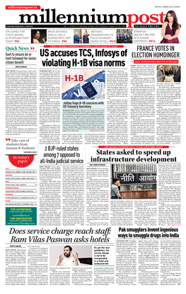 US Accuses TCS, Infosys of Violating H-1B Visa Norms