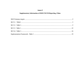 Annex I Supplementary Information of 2018 UNCCD Reporting, China