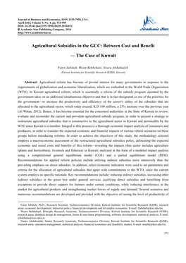 Agricultural Subsidies in the GCC: Between Cost and Benefit