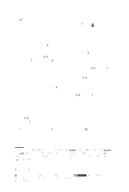 The Rise and Fall of the Early ʿabbāsid Political and Military Elite