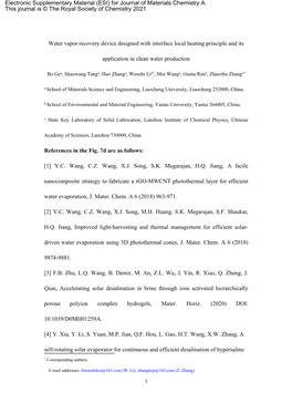 Water Vapor Recovery Device Designed with Interface Local Heating Principle and Its