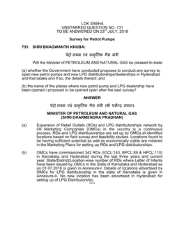 LOK SABHA UNSTARRED QUESTION NO. 731 to BE ANSWERED on 23Rd JULY, 2018