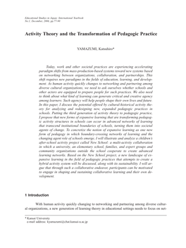 Activity Theory and the Transformation of Pedagogic Practice