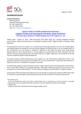 Logistics Facility to Be Developed in Hirakata, Osaka Prefecture --Total Floor Space 20,398.12 M2; Whole-Building Lease to OTT Logistics Co., Ltd