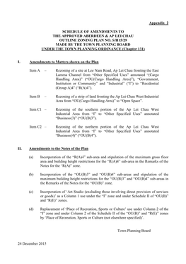 TOWN PLANNING ORDINANCE (Chapter 131)