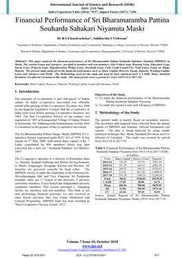 Financial Performance of Sri Bharamaramba Pattina Souharda Sahakari Niyamita Maski