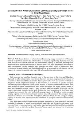 Construction of Water Environment Carrying Capacity