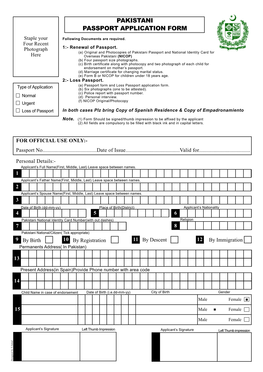 Pakistani Passport Application Form