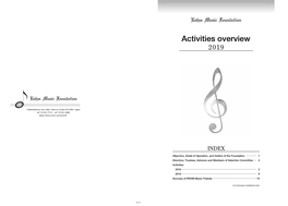 Activities Overview 2018,2019 Success of Rohm Music Friends