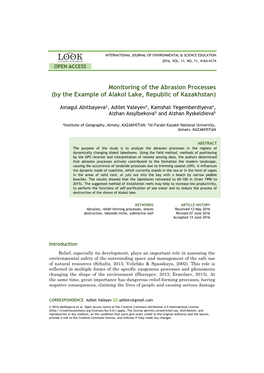 Monitoring of the Abrasion Processes (By the Example of Alakol Lake, Republic of Kazakhstan)