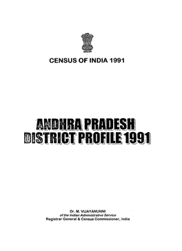 Andhra Pradesh District Profile 1991