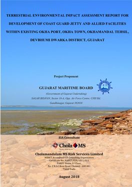 Gujarat Maritime Board