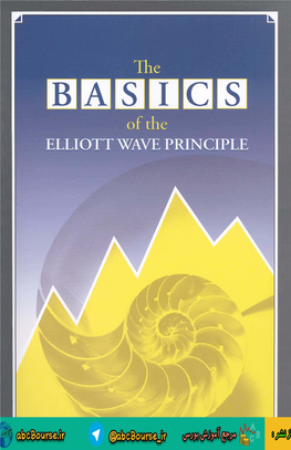 Elliott Wave Principle