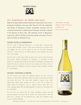 2017 Mayacamas Chardonnay Tasting Notes