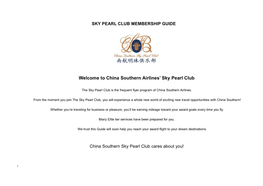 China Southern Airlines' Sky Pearl Club