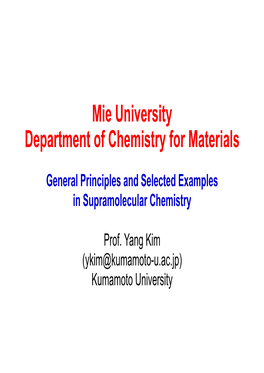 Mie University Department of Chemistry for Materials