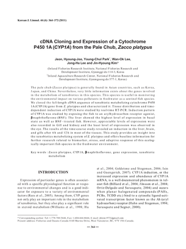 Cdna Cloning and Expression of a Cytochrome P450 1A (CYP1A) from the Pale Chub, Zacco Platypus